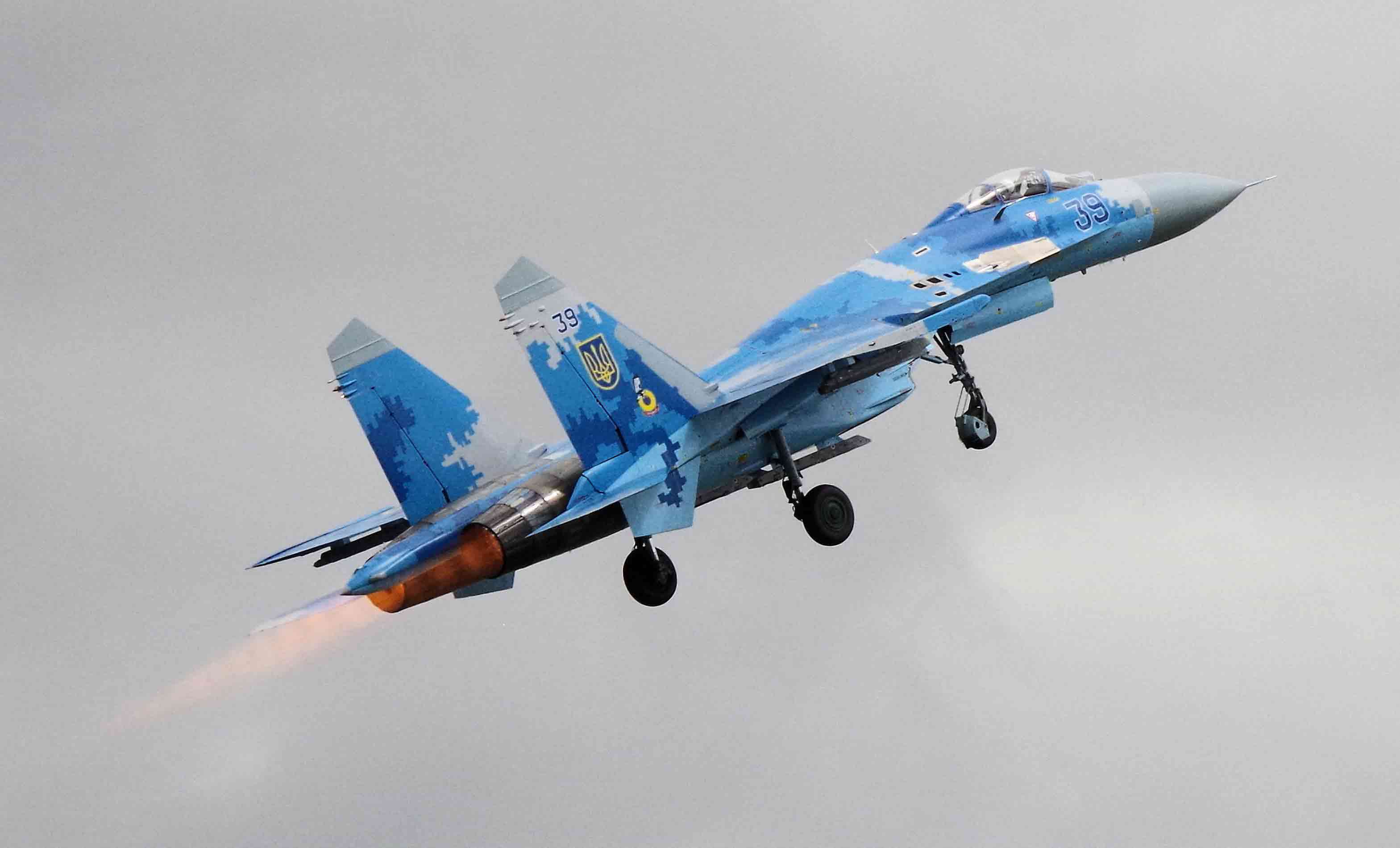 Ukraine Fighter Jet