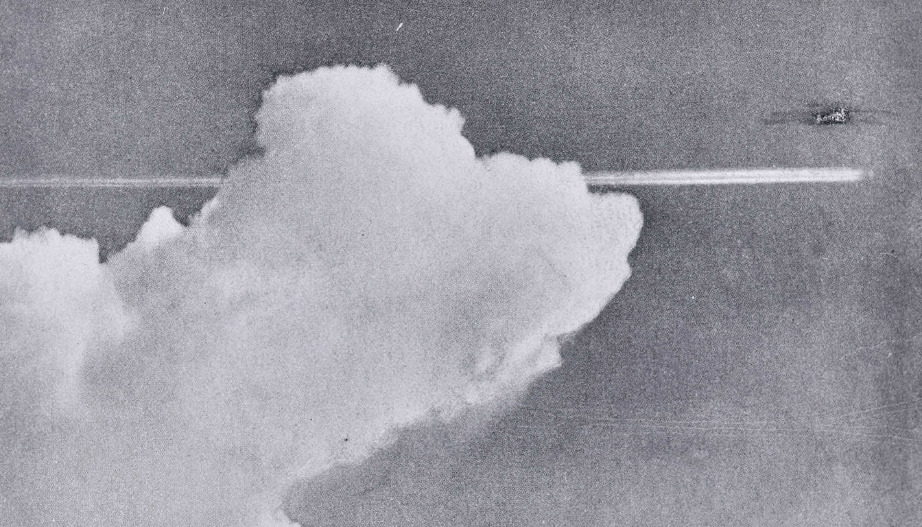 Declassified UFO files